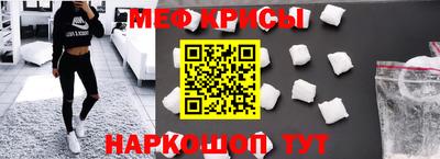 кокаин Донской