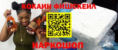 дмт Дубна
