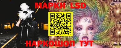 кокаин Донской