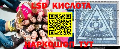 кокаин Донской
