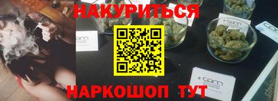 кокаин Донской