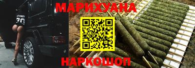 кокаин Донской