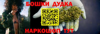 кокаин Донской