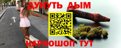 сатива Донецк