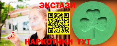 кокаин Донской