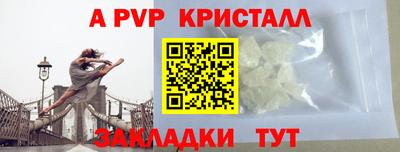 кокаин Донской