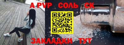 дмт Дубна