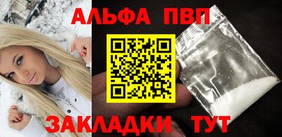 кокаин Донской