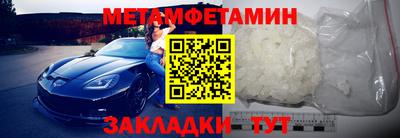 кокаин Донской