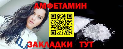 дмт Дубна