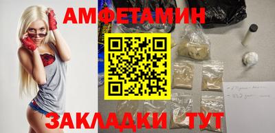кокаин Донской