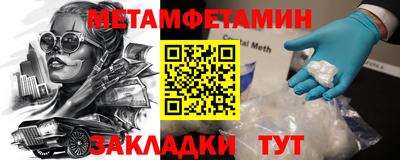 кокаин Донской
