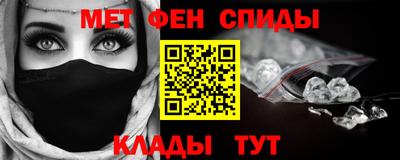 кокаин Донской
