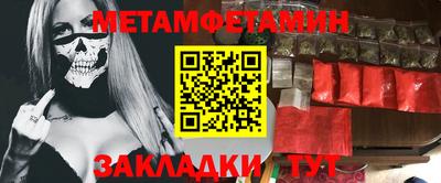 дмт Дубна