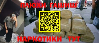 кокаин Донской