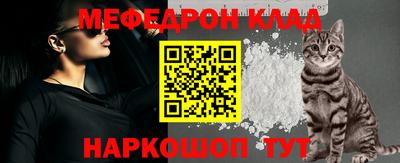 сатива Донецк